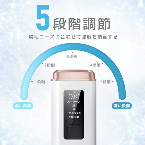 【新品】Ni Zmir脱毛器 【サロン級無痛脱毛機 瞬間10℃サファイア冷却技術・無痛・低刺激】 メンズ髭・VIOライン・全身対応 照射回数無制限 8分高速全身脱毛 男女兼用 保護眼鏡&カミソリ付き PSE認証済 日本語説明書付き 贈り物のお 1c44306a 【新品】Ni Zmir脱毛器 【サロン級無痛脱毛機 瞬間10℃サファイア冷却技術・無痛・低刺激】 メンズ髭・VIOライン・全身対応 照射回数無制限 8分高速全身脱毛 男女兼用 保護眼鏡&カミソリ付き PSE認証済 日本語説明書付き 贈り物のお 1c44306a