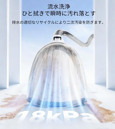 【新品】イノライフ(YINOLIFE)カーペットクリーナー 布製品専用洗浄機 18000Pa強力吸引 水洗いと吸引が一体 洗剤対応 自動ホース洗浄 1700mlデュアルタンク ハンディ式 3.6kg軽量 コンパクト収納 ソファ 車シート ラグ bfdfc7ce 【新品】イノライフ(YINOLIFE)カーペットクリーナー 布製品専用洗浄機 18000Pa強力吸引 水洗いと吸引が一体 洗剤対応 自動ホース洗浄 1700mlデュアルタンク ハンディ式 3.6kg軽量 コンパクト収納 ソファ 車シート ラグ bfdfc7ce