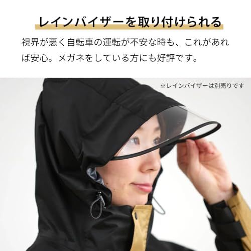 【新品】[アメトハレ] レインポンチョ 自転車 ポンチョ レインコート リュック対応 通勤通学 収納袋付 防水 防寒 カッパ 雨衣 雨合羽 rain coat 男女兼用 軽量 メンズ レディース AH-100 1eff5822