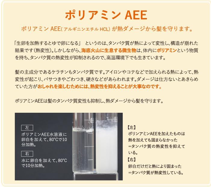 【新品】ReKERA(リケラ) エマルジョン 1,000g リトル・サイエンティスト 0e259391 【新品】ReKERA(リケラ) エマルジョン 1,000g リトル・サイエンティスト 0e259391