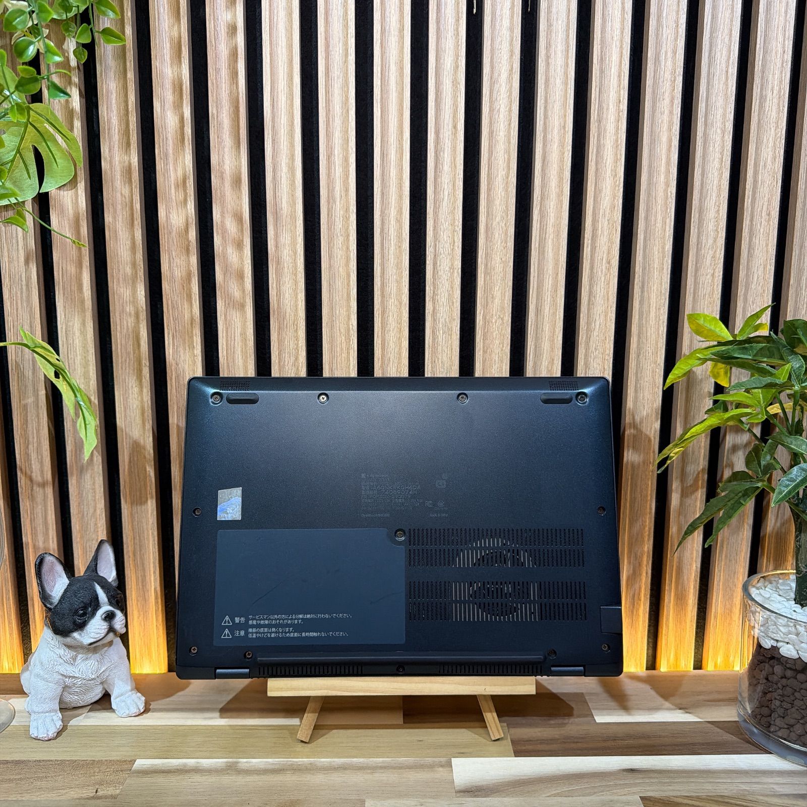 \ 公式ショップ限定価格❣️/ 超ハイスペック《メモリ32GB搭載》dynabook G83/KW 最上位i7 SSD512GB 2023年発売 ノートPC 安心サポート＆3ヶ月保証付き