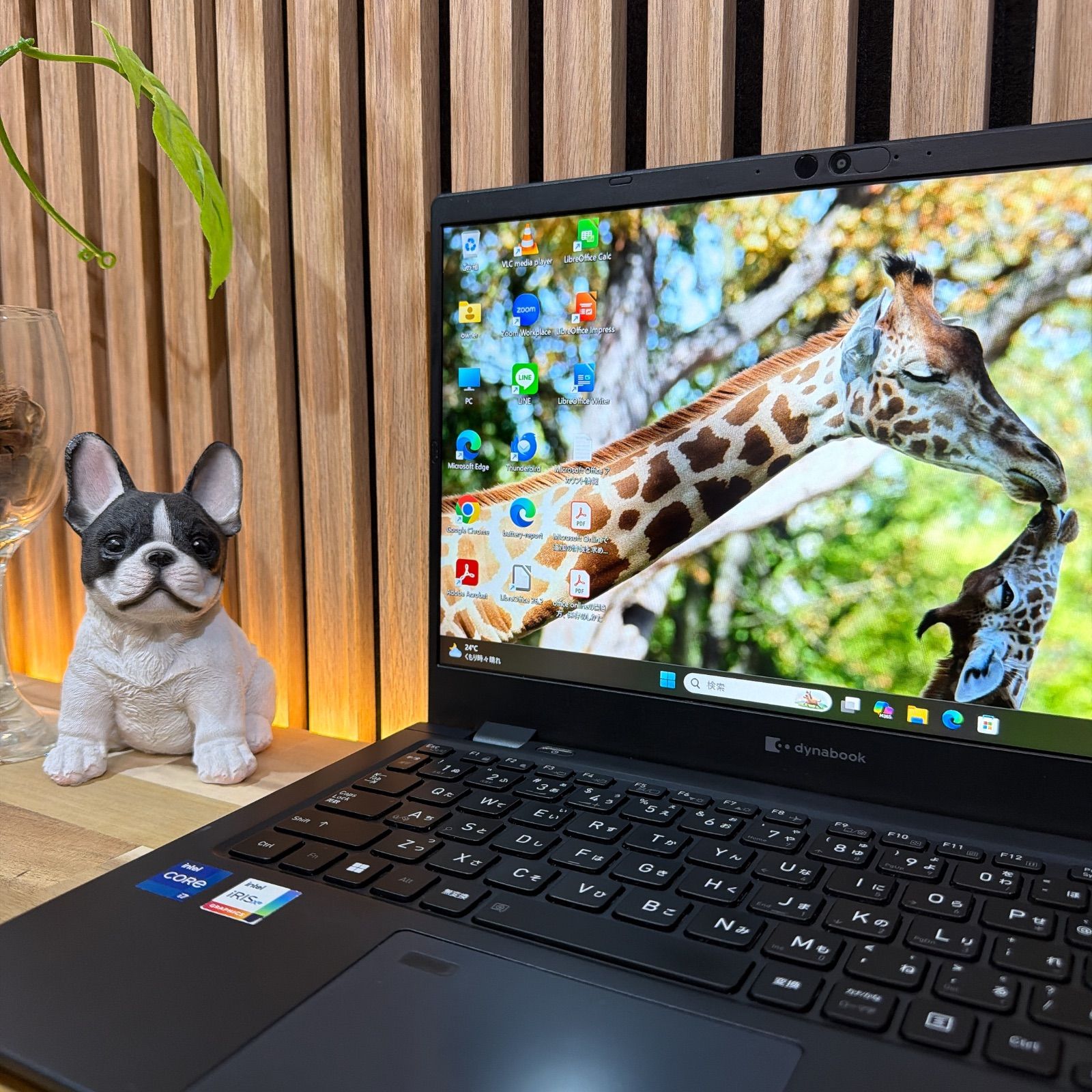 \ 公式ショップ限定価格❣️/ 超ハイスペック《メモリ32GB搭載》dynabook G83/KW 最上位i7 SSD512GB 2023年発売 ノートPC 安心サポート＆3ヶ月保証付き