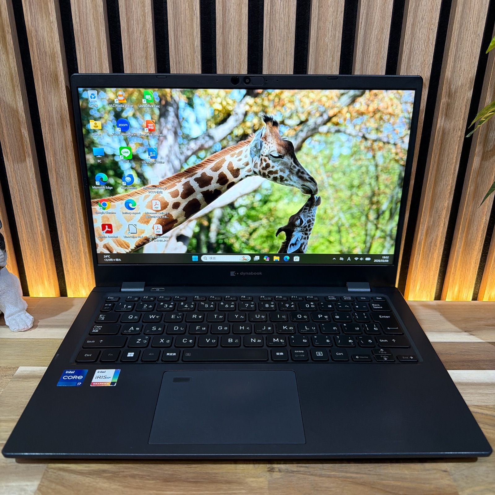 \ 公式ショップ限定価格❣️/ 超ハイスペック《メモリ32GB搭載》dynabook G83/KW 最上位i7 SSD512GB 2023年発売 ノートPC 安心サポート＆3ヶ月保証付き
