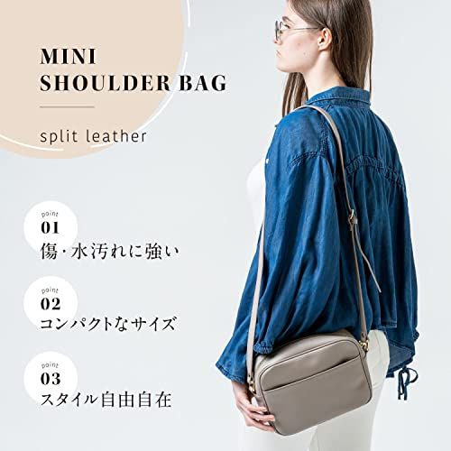 【新品】[ムラ] ショルダーバッグ コンパクト レディース 本革 レザー 牛革 シンプル 肩掛け 斜めがけ 14b06386