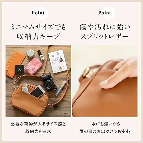 【新品】[ムラ] ショルダーバッグ コンパクト レディース 本革 レザー 牛革 シンプル 肩掛け 斜めがけ 14b06386