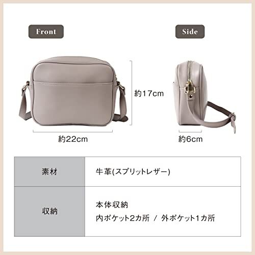 【新品】[ムラ] ショルダーバッグ コンパクト レディース 本革 レザー 牛革 シンプル 肩掛け 斜めがけ 14b06386