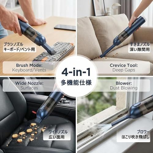 【新品】TEZILON 車用掃除機 ハンディクリーナー 多機能 ミニ掃除機 コードレス 車用 カークリーナー OLED画面付き 充電式 18000PA強力吸引力 LED照明 ハンディ掃除機 低騒音対策 小型クリーナー 真空機能対応 コンパクト 2b7007aa