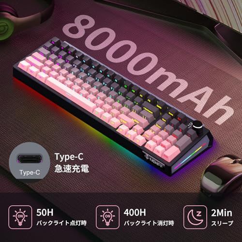 【新品】JK980 ゲーミングキーボード 97キー配列 テンキー付き トライモードBT/2.4GHz/USB-Cホットスワップ可能 アニメーションRGBバックライト付き グラデーショントポグラフィックキーキャップ グラデーションキーキャップ a1bf7d54 【新品】JK980 ゲーミングキーボード 97キー配列 テンキー付き トライモードBT/2.4GHz/USB-Cホットスワップ可能 アニメーションRGBバックライト付き グラデーショントポグラフィックキーキャップ グラデーションキーキャップ a1bf7d54
