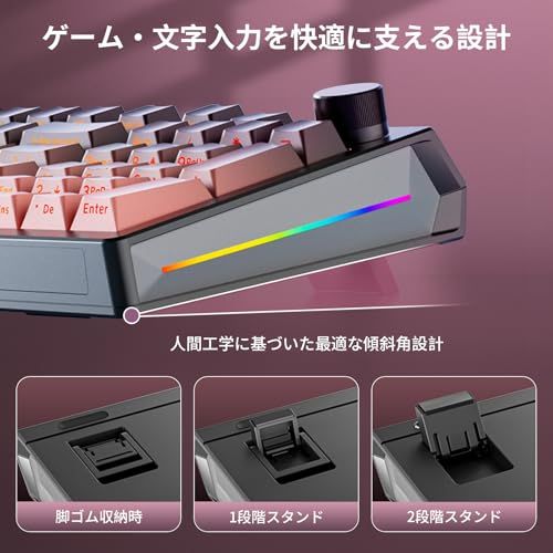 【新品】JK980 ゲーミングキーボード 97キー配列 テンキー付き トライモードBT/2.4GHz/USB-Cホットスワップ可能 アニメーションRGBバックライト付き グラデーショントポグラフィックキーキャップ グラデーションキーキャップ a1bf7d54 【新品】JK980 ゲーミングキーボード 97キー配列 テンキー付き トライモードBT/2.4GHz/USB-Cホットスワップ可能 アニメーションRGBバックライト付き グラデーショントポグラフィックキーキャップ グラデーションキーキャップ a1bf7d54