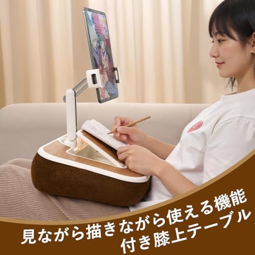 【新品】膝上テーブル PC クッションテーブル 【 滑り止め パッド・磁気吸引マウスパッド付き 】テーブルクッション 15.6型対応パソコン クッション 【 タブレットアーム・ クイック解体設計】膝上クッション 車 pc 手首 宅 寝ながらパ 76f05687 【新品】膝上テーブル PC クッションテーブル 【 滑り止め パッド・磁気吸引マウスパッド付き 】テーブルクッション 15.6型対応パソコン クッション 【 タブレットアーム・ クイック解体設計】膝上クッション 車 pc 手首 宅 寝ながらパ 76f05687
