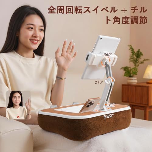 【新品】膝上テーブル PC クッションテーブル 【 滑り止め パッド・磁気吸引マウスパッド付き 】テーブルクッション 15.6型対応パソコン クッション 【 タブレットアーム・ クイック解体設計】膝上クッション 車 pc 手首 宅 寝ながらパ 76f05687 【新品】膝上テーブル PC クッションテーブル 【 滑り止め パッド・磁気吸引マウスパッド付き 】テーブルクッション 15.6型対応パソコン クッション 【 タブレットアーム・ クイック解体設計】膝上クッション 車 pc 手首 宅 寝ながらパ 76f05687