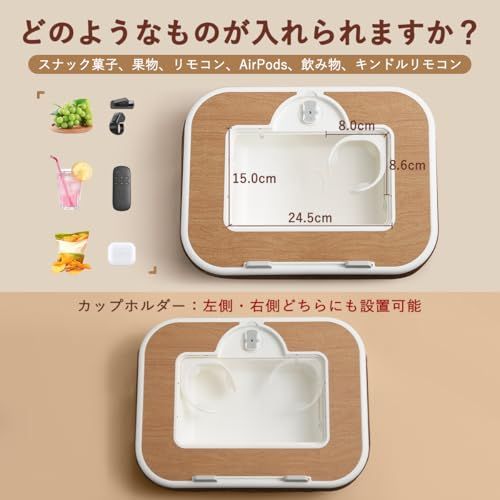 【新品】膝上テーブル PC クッションテーブル 【 滑り止め パッド・磁気吸引マウスパッド付き 】テーブルクッション 15.6型対応パソコン クッション 【 タブレットアーム・ クイック解体設計】膝上クッション 車 pc 手首 宅 寝ながらパ 76f05687 【新品】膝上テーブル PC クッションテーブル 【 滑り止め パッド・磁気吸引マウスパッド付き 】テーブルクッション 15.6型対応パソコン クッション 【 タブレットアーム・ クイック解体設計】膝上クッション 車 pc 手首 宅 寝ながらパ 76f05687