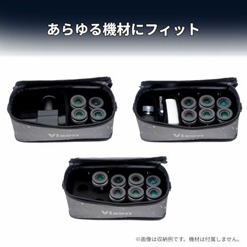 【新品】ビクセン (Vixen) 天体望遠鏡用アクセサリー 天体 アクセサリーケース 35662-1 bfe6acc1 【新品】ビクセン (Vixen) 天体望遠鏡用アクセサリー 天体 アクセサリーケース 35662-1 bfe6acc1