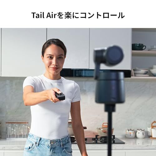 【新品】OBSBOT Tail Air リモコン マルチ操作 最大3台 ジンバル・ズーム調整 追尾設置 充電ケーブル付き 85da7080 【新品】OBSBOT Tail Air リモコン マルチ操作 最大3台 ジンバル・ズーム調整 追尾設置 充電ケーブル付き 85da7080