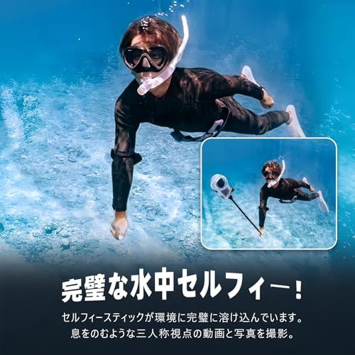 【新品】Insta360 X5専用 60m防水ケース アクションカメラ潜水用ハウジング専用 防曇シート+スタンド付き 645bab64