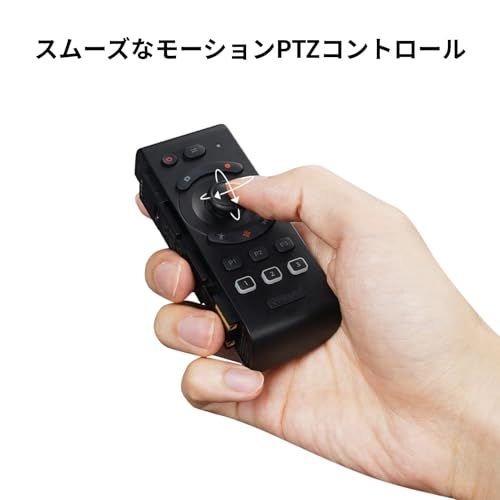 【新品】OBSBOT Tail Air リモコン マルチ操作 最大3台 ジンバル・ズーム調整 追尾設置 充電ケーブル付き 85da7080 【新品】OBSBOT Tail Air リモコン マルチ操作 最大3台 ジンバル・ズーム調整 追尾設置 充電ケーブル付き 85da7080