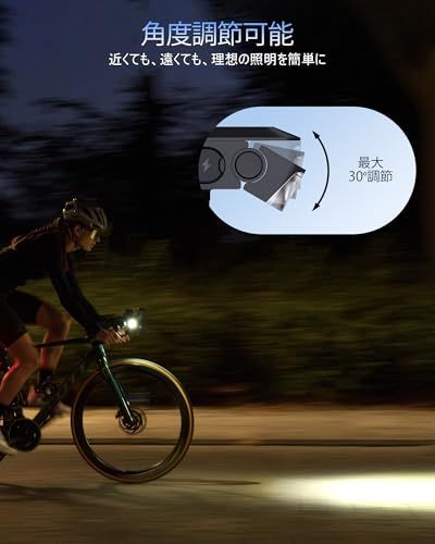 【新品】RAVEMEN FR1000 自転車ヘッドライト 自転車 ライト ロードバイクライト フロントライト サイクルコンピューターに適用 1000ルーメン 電量チェック ワフー＆ブライトン部品付き 自動オンオフ USB-C充電 IPX6 ロ 174ac0d8