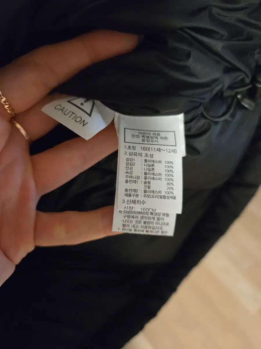 160 THE NORTH FACE ザノースフェイス キッズ ダックダウン ダウン 160 THE NORTH FACE ザノースフェイス キッズ ダックダウン ダウン