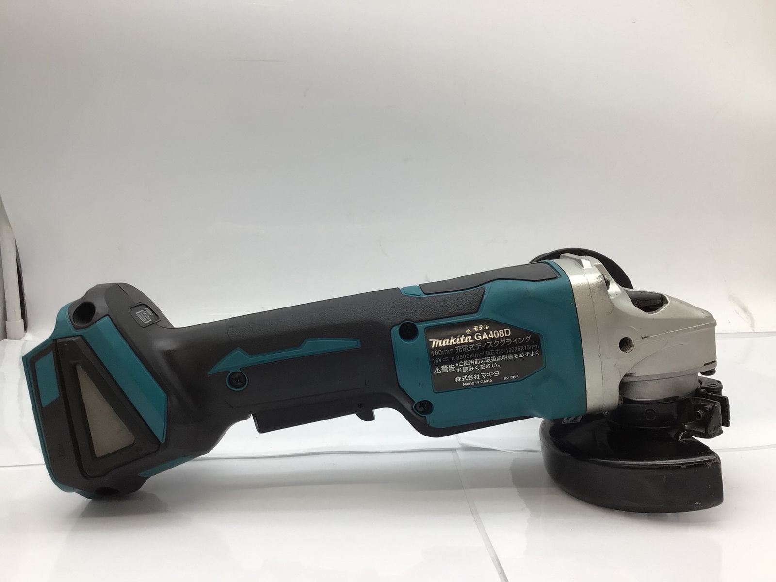 【中古品】Makita/マキタ GA408DZ ☆ ディスクグラインダー18V 本体のみ [IT_YT2AO][知立][M04]