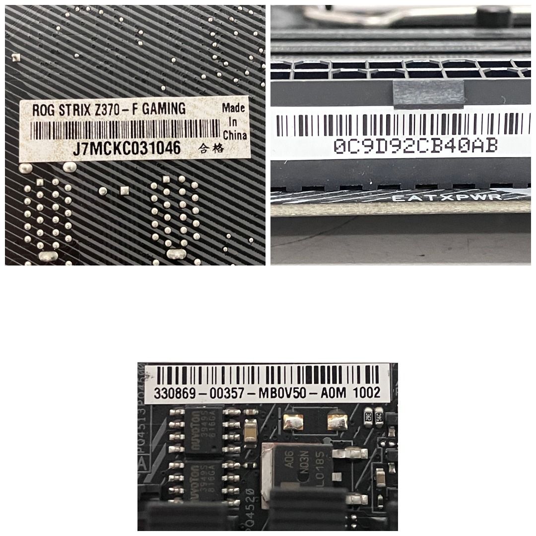 ASUS ROG STRIX Z370-F GAMING マザーボード ジャンク - メルカリ