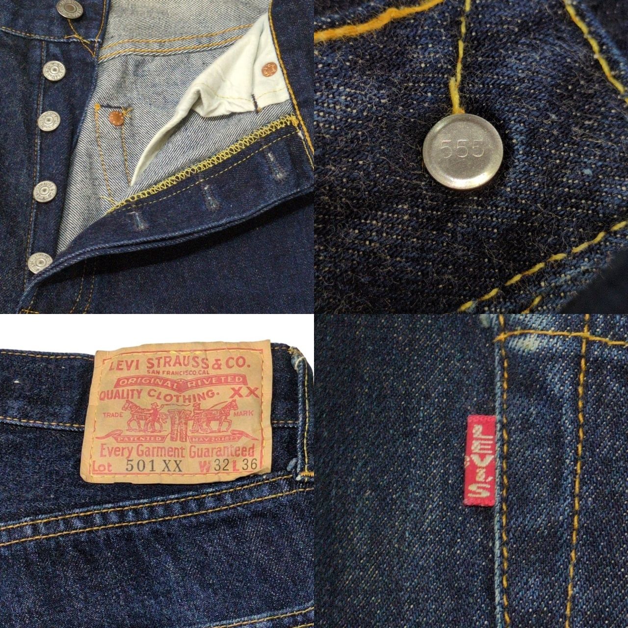 LEVI'S リーバイス 90's Levi's 501xx 復刻 米国製 ボタン裏555