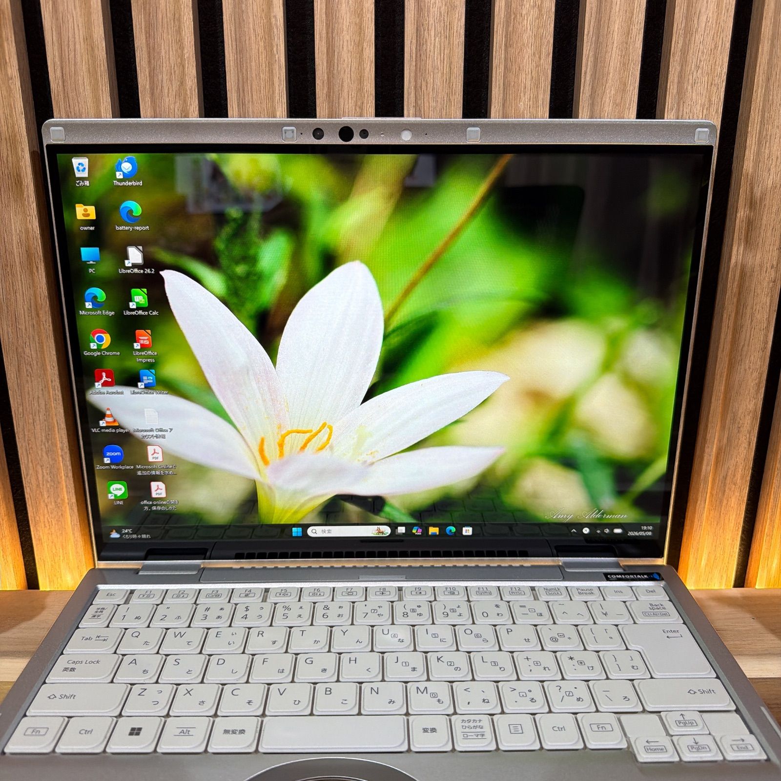 \ 公式ショップ限定価格❣️/ タッチパネル搭載《新型2022年モデル》Let's note FV1 メモリ16GB SSD256GB 第12世代 ノートパソコン 安心サポート＆3ヶ月保証付き
