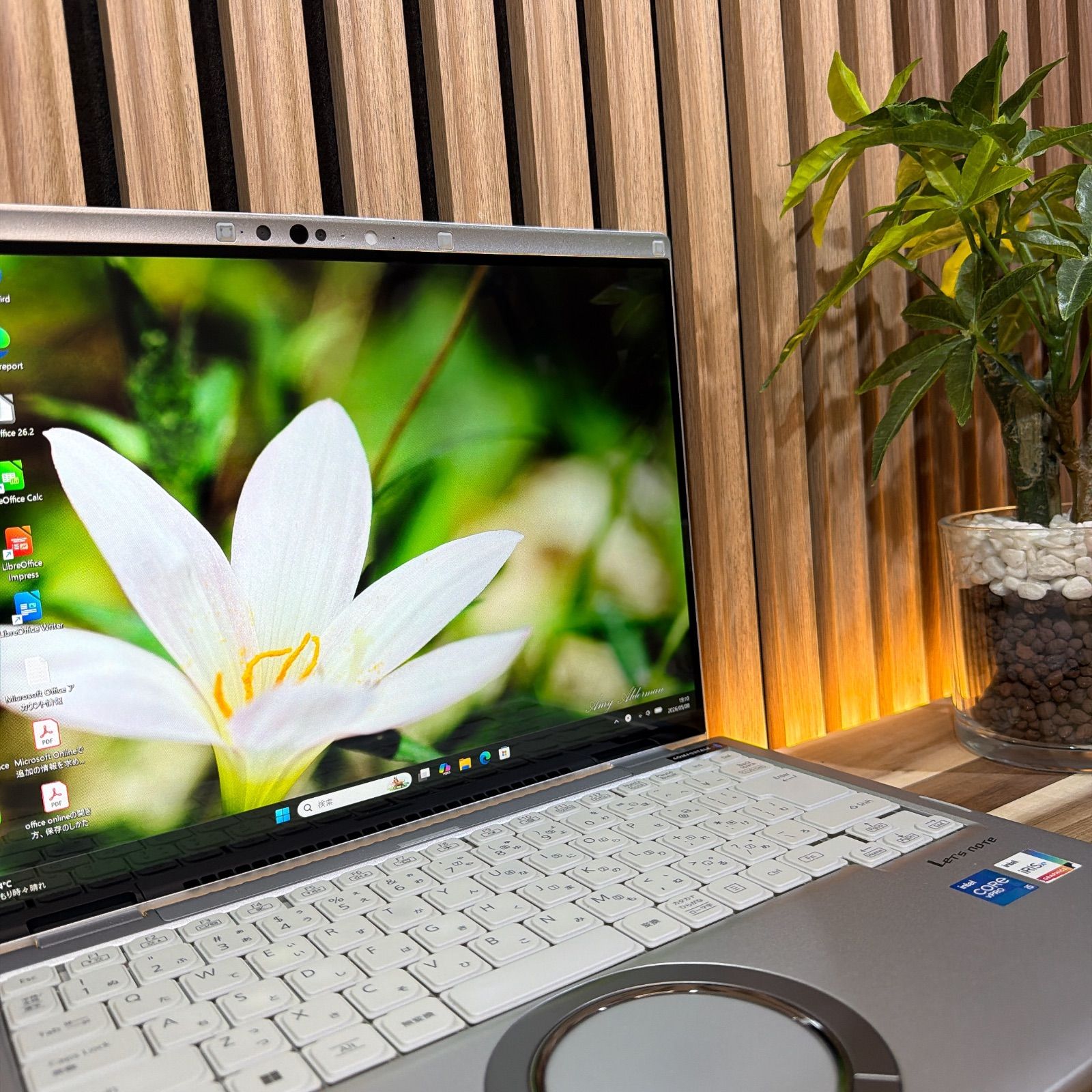 \ 公式ショップ限定価格❣️/ タッチパネル搭載《新型2022年モデル》Let's note FV1 メモリ16GB SSD256GB 第12世代 ノートパソコン 安心サポート＆3ヶ月保証付き