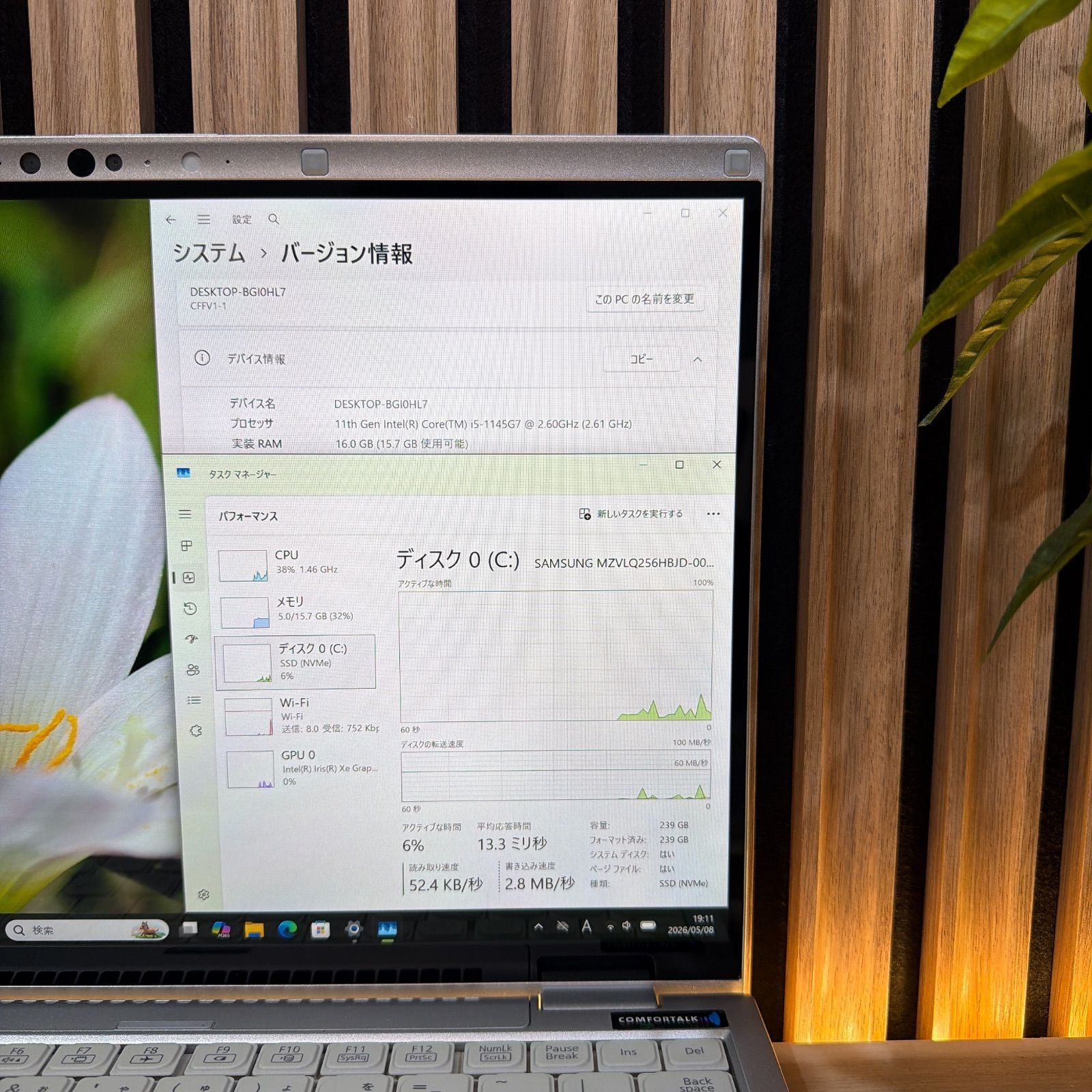\ 公式ショップ限定価格❣️/ タッチパネル搭載《新型2022年モデル》Let's note FV1 メモリ16GB SSD256GB 第12世代 ノートパソコン 安心サポート＆3ヶ月保証付き