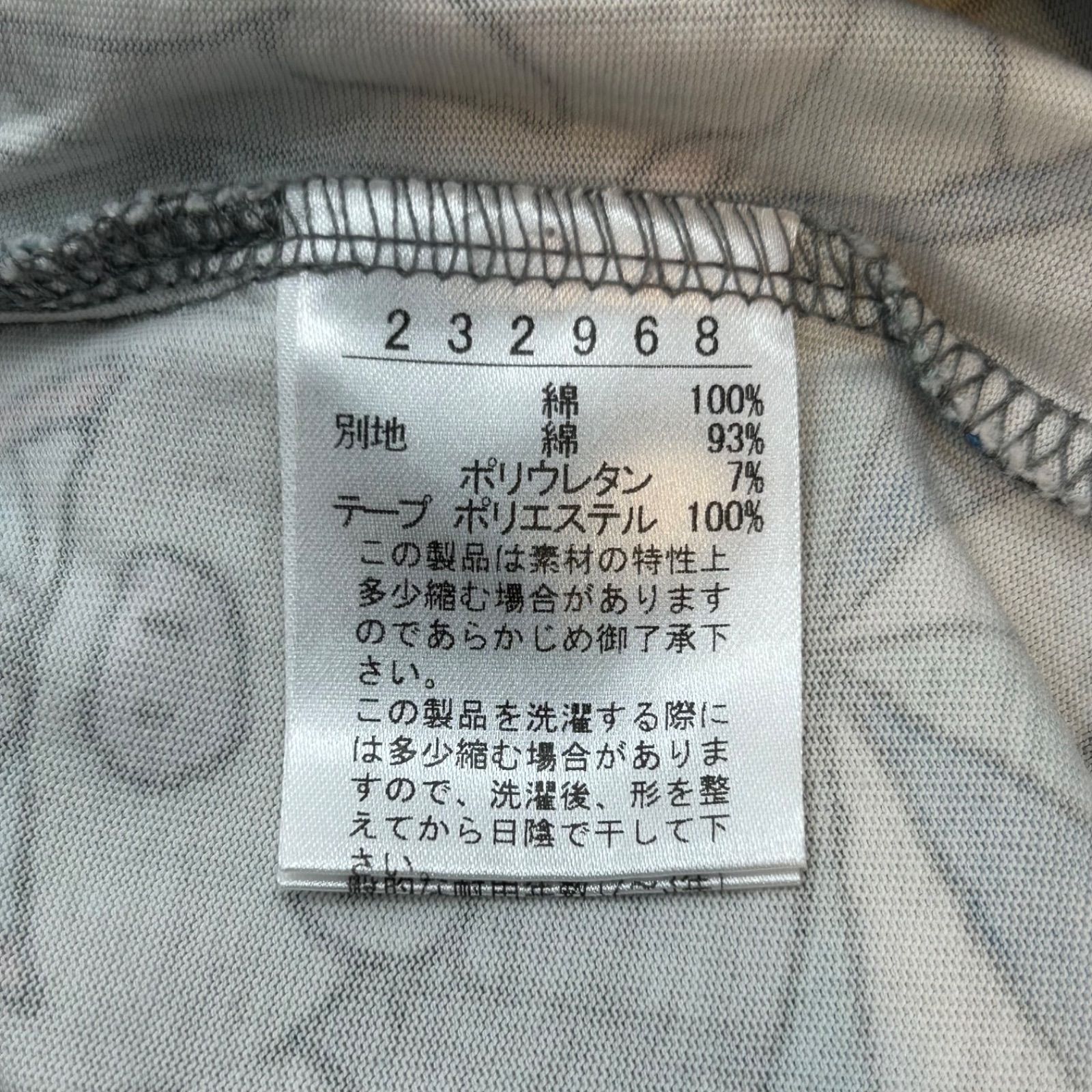 アルベロベロ オレボレブラ ぶたさん トロピカル柄 Tシャツ 半袖