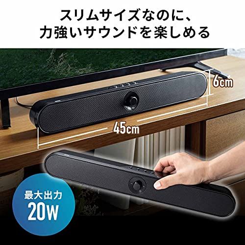 サンワダイレクト サウンドバー 幅45cm 20W Bluetooth/有線 3.5mm / microSD・USBメモリ 充電式 パッシブラジエーター搭載 PCスピーカー 1個 400-SP092mi bb22cb0e