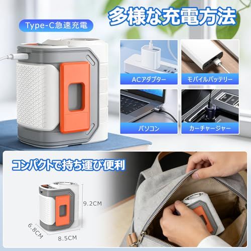 腰掛け扇風機【2026 新登場 10000mAh大容量・1台4役】ベルトファン 199段階風力調節 超強風 腰掛け/首掛け/手持ち/卓上 携帯扇風機 腰掛けファン 冷却ファン 超高速モーター Type-C充電式 20時間持続 LED表示 SO 6fcce67e 腰掛け扇風機【2026 新登場 10000mAh大容量・1台4役】ベルトファン 199段階風力調節 超強風 腰掛け/首掛け/手持ち/卓上 携帯扇風機 腰掛けファン 冷却ファン 超高速モーター Type-C充電式 20時間持続 LED表示 SO 6fcce67e