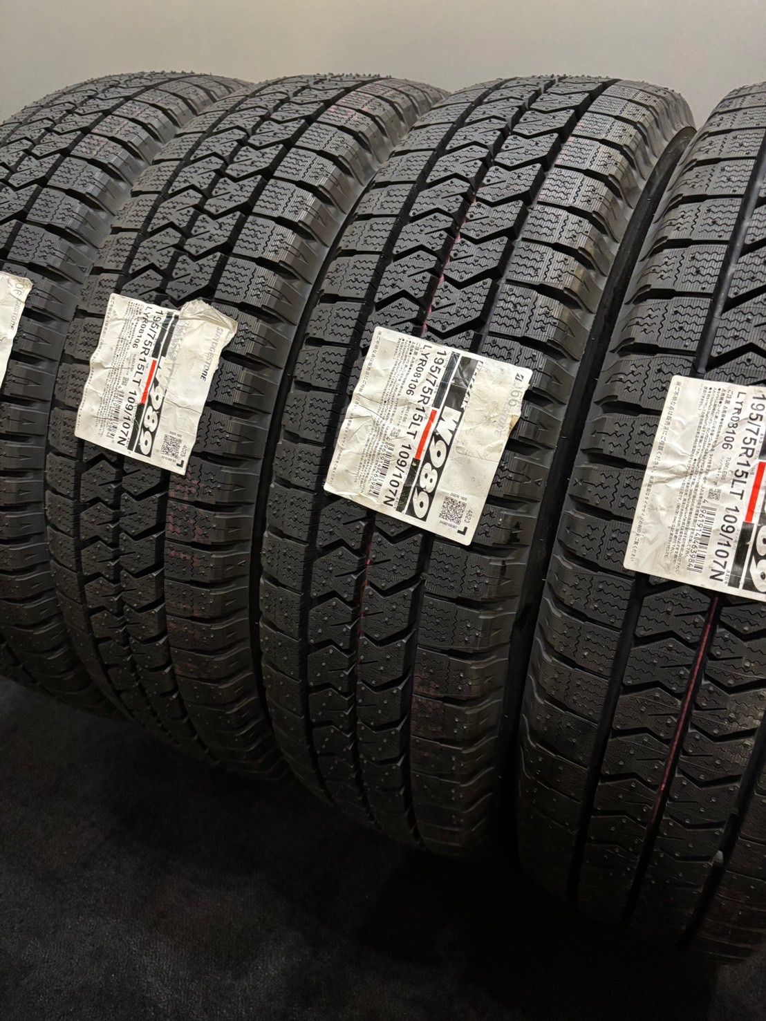 ★新品 195/75R15 109/107N LT BRIDGESTONE/W989 24年製 スタッドレス 4本 ブリヂストン ブリザック ライトトラック キャンター (南7-M133)