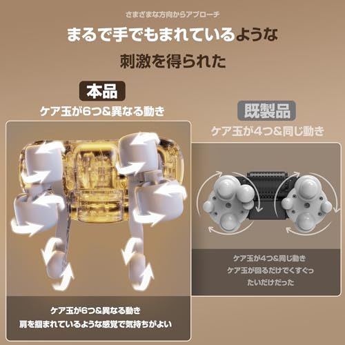 【母の日】Liaolee ネックケア 首・肩・腰・背中・太もも リラクゼーション器 温熱機能 コードレス USB充電式 強度調節 静音 軽量 長さ調節可能 洗える布カバー 簡単操作 母の日 父の日 記念日 誕生日 新年 プレゼント クリスマス fcb6aeea 【母の日】Liaolee ネックケア 首・肩・腰・背中・太もも リラクゼーション器 温熱機能 コードレス USB充電式 強度調節 静音 軽量 長さ調節可能 洗える布カバー 簡単操作 母の日 父の日 記念日 誕生日 新年 プレゼント クリスマス fcb6aeea