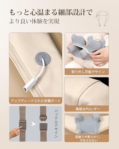 ネックケア 首 リラクゼーション器 首/肩/腰/背中/太もも ネックリラックス 加温機能 2種類モード 3段階強度調節 長さ調節可能 静音 コードレス Type-C充電式 洗える布カバー 軽量 簡単操作 男女兼用 母の日 父の日 記念日 誕生 c2690a93 ネックケア 首 リラクゼーション器 首/肩/腰/背中/太もも ネックリラックス 加温機能 2種類モード 3段階強度調節 長さ調節可能 静音 コードレス Type-C充電式 洗える布カバー 軽量 簡単操作 男女兼用 母の日 父の日 記念日 誕生 c2690a93