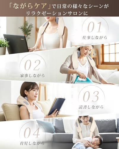 ネックケア 首 リラクゼーション器 首/肩/腰/背中/太もも ネックリラックス 加温機能 2種類モード 3段階強度調節 長さ調節可能 静音 コードレス Type-C充電式 洗える布カバー 軽量 簡単操作 男女兼用 母の日 父の日 記念日 誕生 c2690a93 ネックケア 首 リラクゼーション器 首/肩/腰/背中/太もも ネックリラックス 加温機能 2種類モード 3段階強度調節 長さ調節可能 静音 コードレス Type-C充電式 洗える布カバー 軽量 簡単操作 男女兼用 母の日 父の日 記念日 誕生 c2690a93