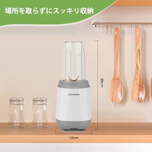スムージ ミキサー スムージー 6枚刃チタンコートカッター ハイパワー500W ミキサー 氷も砕ける 小型 1台多役 ブレンダー ミニボトル 野菜 果物ジュース 離乳食 豊富なレシピ付き お手入れ簡単mi 94b35ffb スムージ ミキサー スムージー 6枚刃チタンコートカッター ハイパワー500W ミキサー 氷も砕ける 小型 1台多役 ブレンダー ミニボトル 野菜 果物ジュース 離乳食 豊富なレシピ付き お手入れ簡単mi 94b35ffb