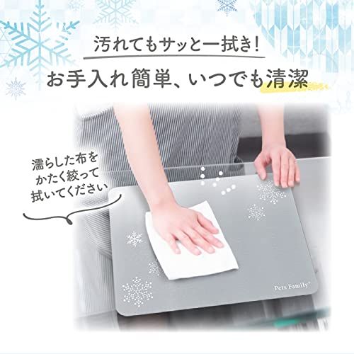 (Pets Family)ペッツファミリー アルミプレート 冷却マット ひんやり 涼しい 犬 猫 暑さ対策 夏 冷感 クール ペットベッド 熱中症対策 (Mサイズ)mi 1fbb2b7b