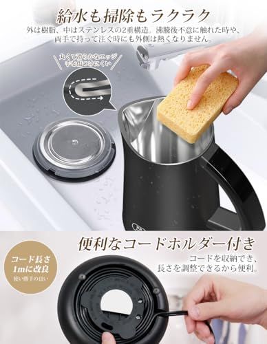 電気ケトル 電気ポット 小型 7段階温度調節 0.8L 一人暮らし 二人暮らし 湯沸かしケトル ディスプレイ 900W 2時間保温 二重構造 触れても熱くない 急速沸騰 空焚き防止機能 熱湯 お茶 ミルク コーヒー マットな質感 ブラック P b427050f