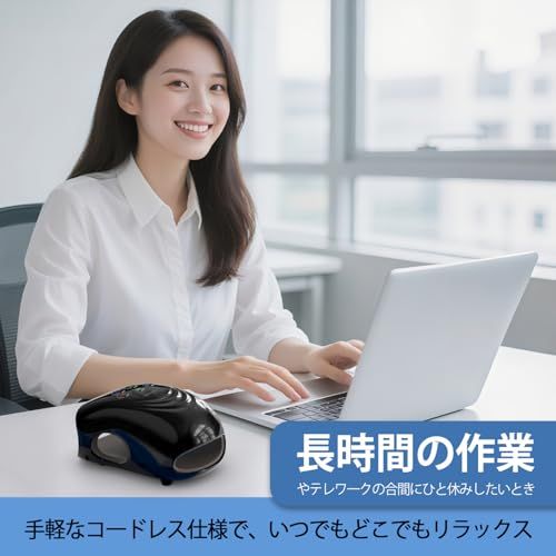 cotsoco ハンドケア 手のケア リラクゼーション器 手のひら 指 温熱 加圧 温める 手を包み込むエアバッグ、 手の休憩 保湿 タイマーオフ 男女兼用 敬老の日 プレゼント 誕生日 父親 母親 女性 男性 父の日 ギフト一年 深?mi a81d9598