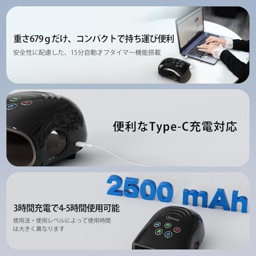 cotsoco ハンドケア 手のケア リラクゼーション器 手のひら 指 温熱 加圧 温める 手を包み込むエアバッグ、 手の休憩 保湿 タイマーオフ 男女兼用 敬老の日 プレゼント 誕生日 父親 母親 女性 男性 父の日 ギフト一年 深?mi a81d9598