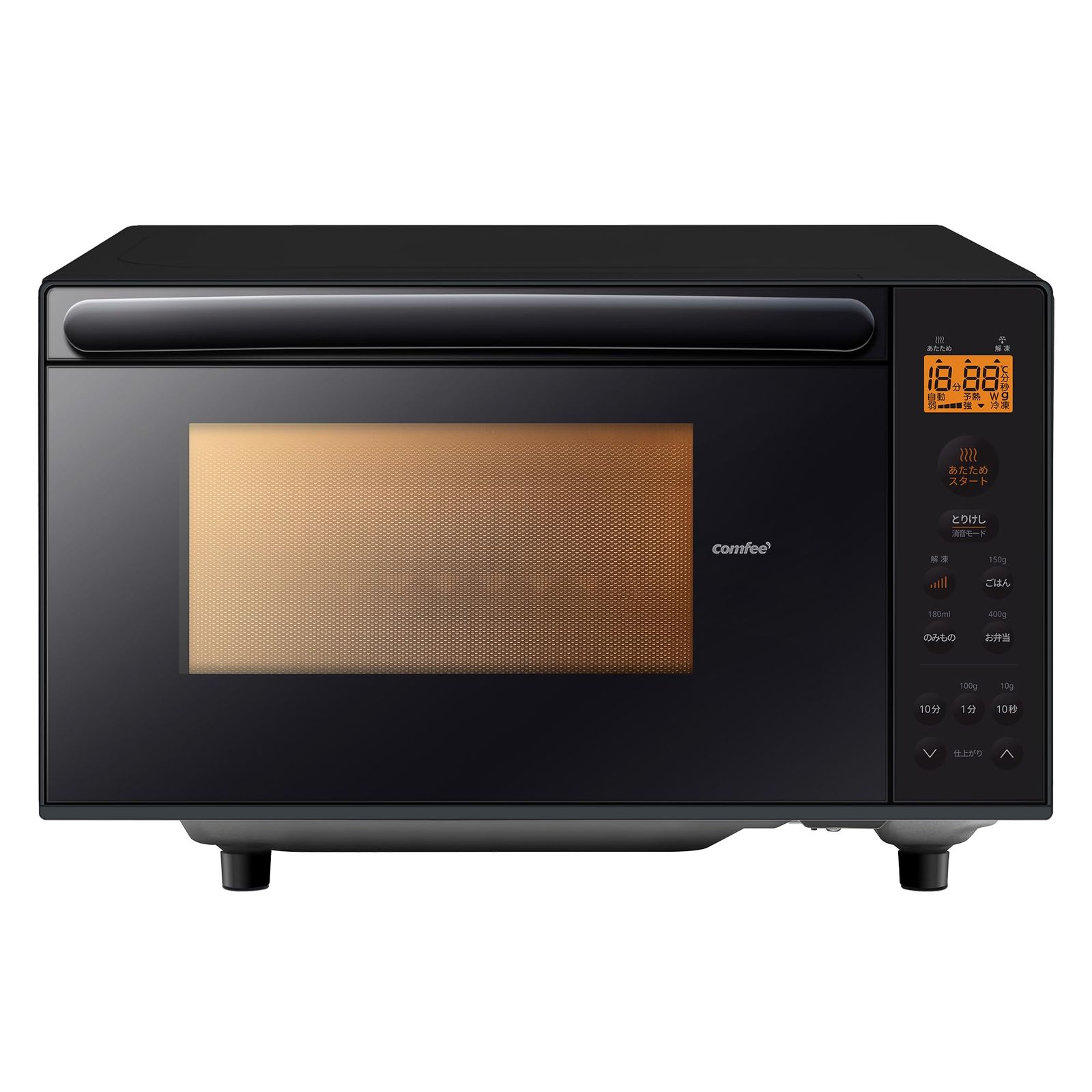 コンフィー(COMFEE') 電子レンジ 17L フラットテーブル 単機能 縦開き 全国対応 一人暮らし【2年】CF-EX201-BK ブラックmi 906abe71