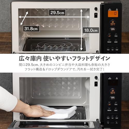コンフィー(COMFEE') 電子レンジ 17L フラットテーブル 単機能 縦開き 全国対応 一人暮らし【2年】CF-EX201-BK ブラックmi 906abe71 コンフィー(COMFEE') 電子レンジ 17L フラットテーブル 単機能 縦開き 全国対応 一人暮らし【2年】CF-EX201-BK ブラックmi 906abe71
