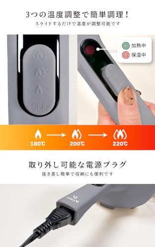every U. 電気鍋 小型 1台多役 直径20cm コンパクト 片手鍋 焼く・炒める・煮る・茹でるに対応 無水調理 OK 焦げ付きにくい セラミックコーティング 温度調整付き 一人暮らし 車中泊 キャンプ (2.0L)mi bbc7b386 every U. 電気鍋 小型 1台多役 直径20cm コンパクト 片手鍋 焼く・炒める・煮る・茹でるに対応 無水調理 OK 焦げ付きにくい セラミックコーティング 温度調整付き 一人暮らし 車中泊 キャンプ (2.0L)mi bbc7b386
