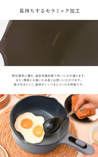 every U. 電気鍋 小型 1台多役 直径20cm コンパクト 片手鍋 焼く・炒める・煮る・茹でるに対応 無水調理 OK 焦げ付きにくい セラミックコーティング 温度調整付き 一人暮らし 車中泊 キャンプ (2.0L)mi bbc7b386 every U. 電気鍋 小型 1台多役 直径20cm コンパクト 片手鍋 焼く・炒める・煮る・茹でるに対応 無水調理 OK 焦げ付きにくい セラミックコーティング 温度調整付き 一人暮らし 車中泊 キャンプ (2.0L)mi bbc7b386