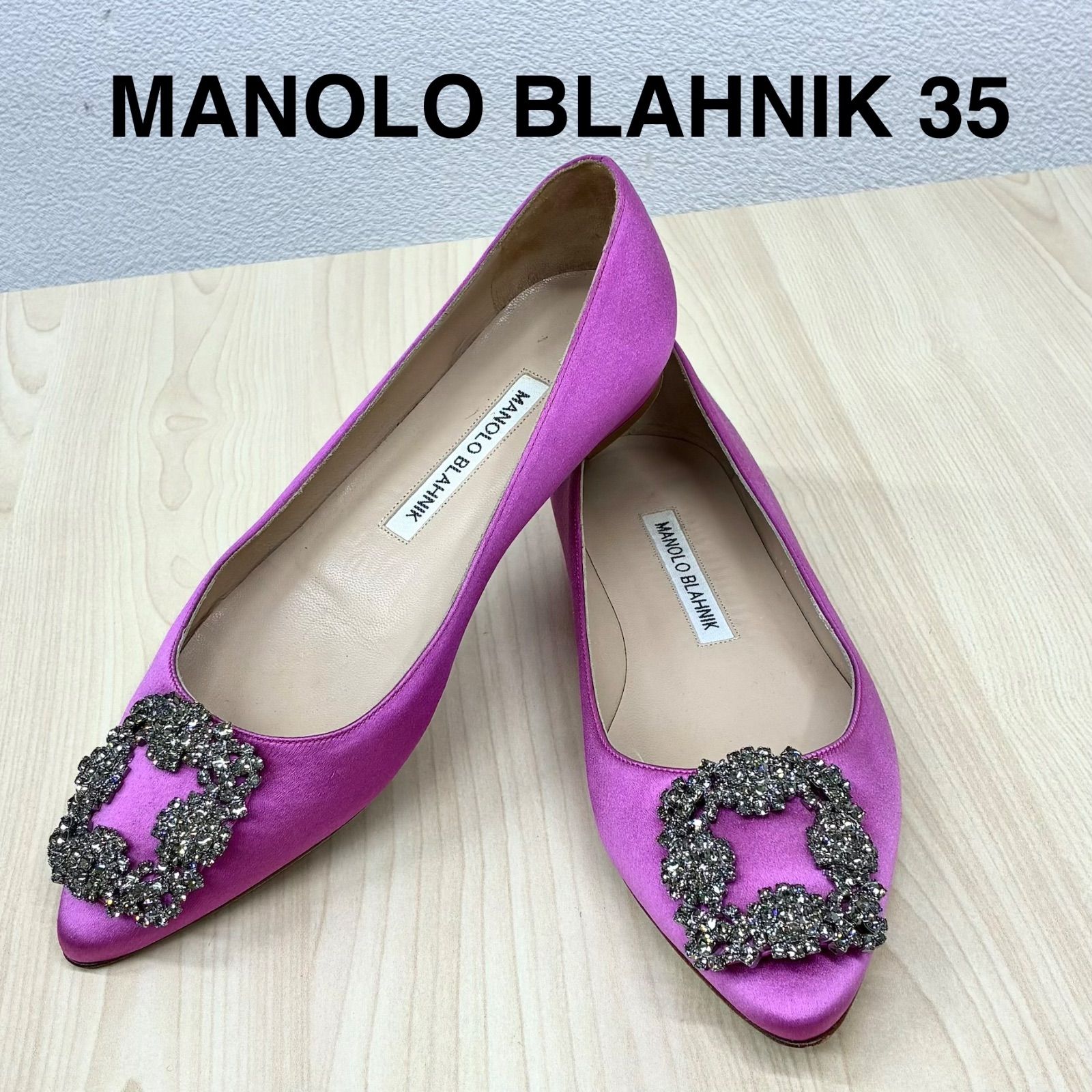 マノロブラニク MANOLO BLAHNIK】美品！ハンギシビジューサタン 