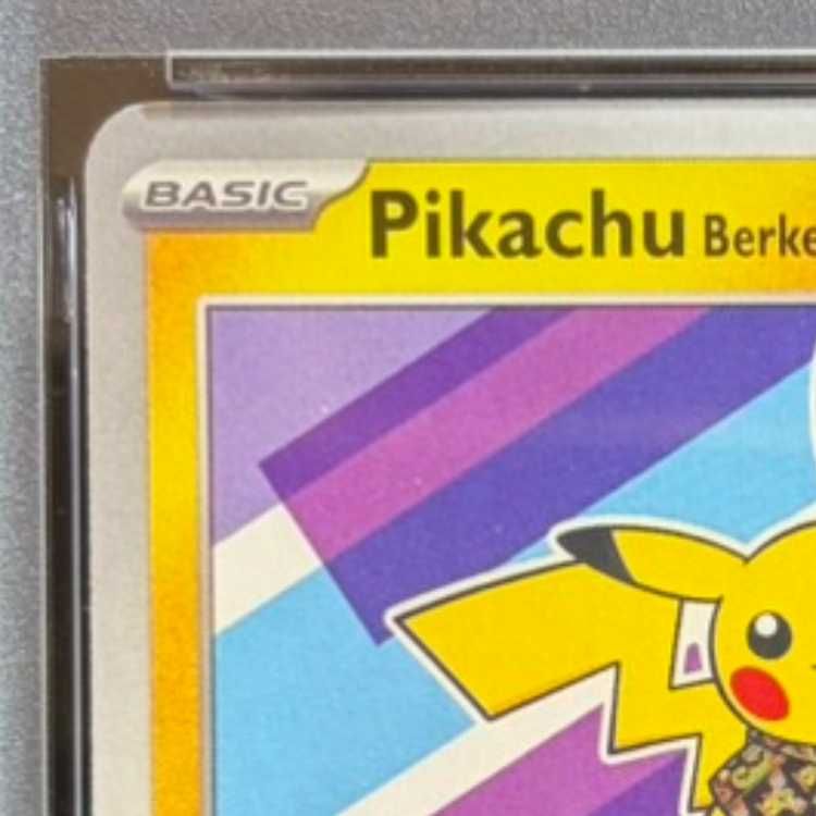 PSA10】バティックシャツのピカチュウ 《インドネシア語/ネイティオ柄