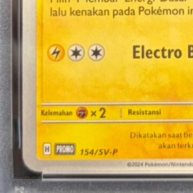 PSA10＊バティックシャツのピカチュウ プロモ 紫 ネイティオ柄 インドネシア PSA10】バティックシャツのピカチュウ 《インドネシア語/ネイティオ柄