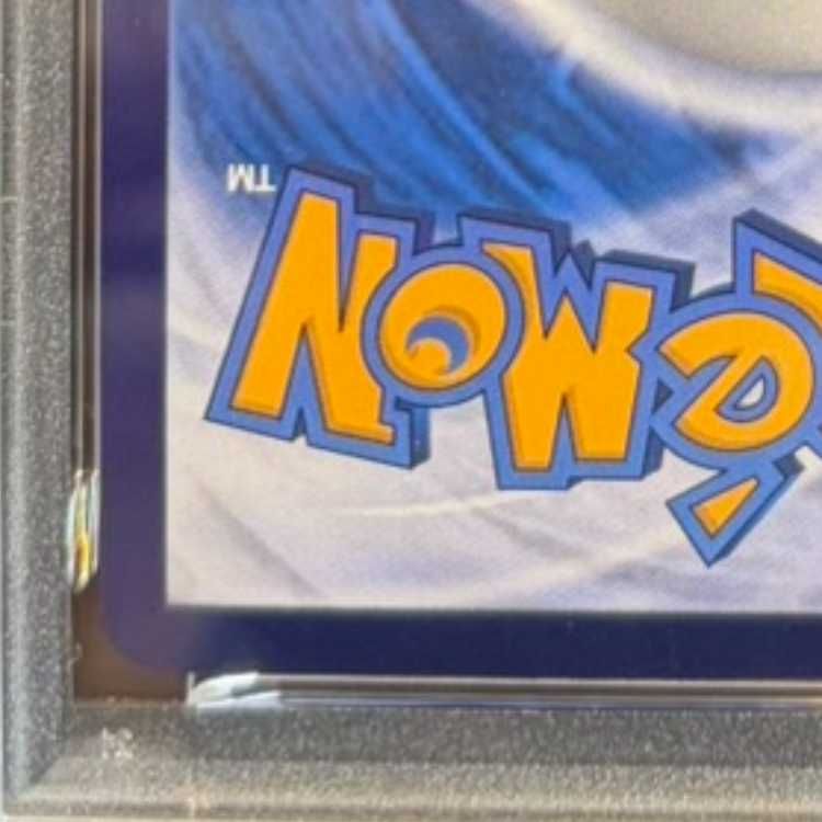 バティックピカチュウ　psa10 ネイティオ柄 PSA10】バティックシャツのピカチュウ 《インドネシア語/ネイティオ柄