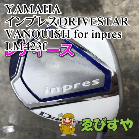 狭山■【中古】 レディースフェアウェイウッド ヤマハ インプレスDRIVESTAR VANQUISH for inpres LM423f L 20[3200]