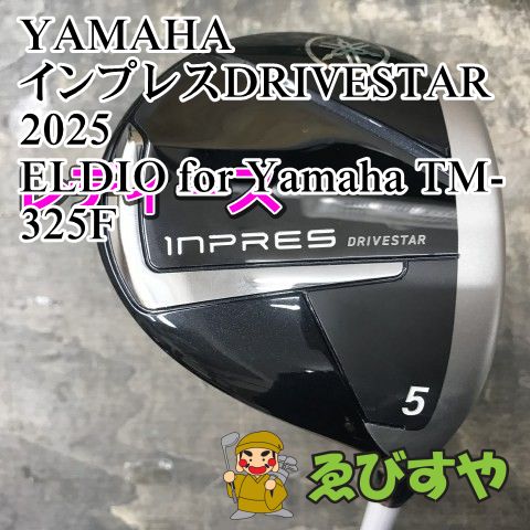 狭山■【中古】 レディースフェアウェイウッド ヤマハ インプレスDRIVESTAR 2025 ELDIO for Yamaha TM-325F L 20[3180]